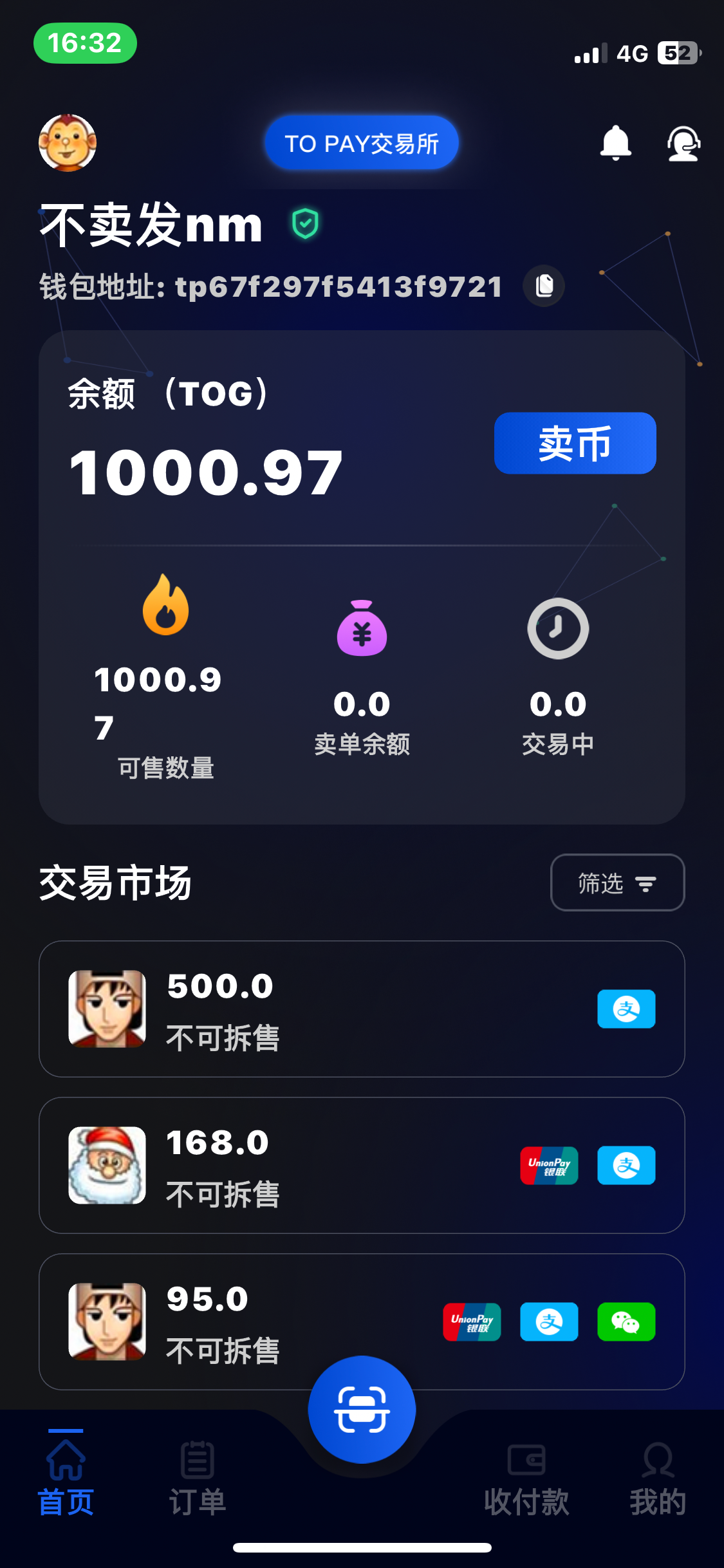 4006_KQDC4RBMUWWHTCZ.png