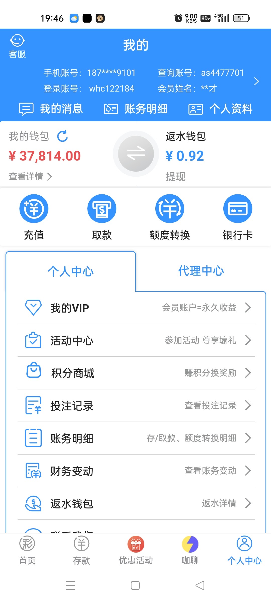 1339_R9EN99E6QK4FN8P.jpg