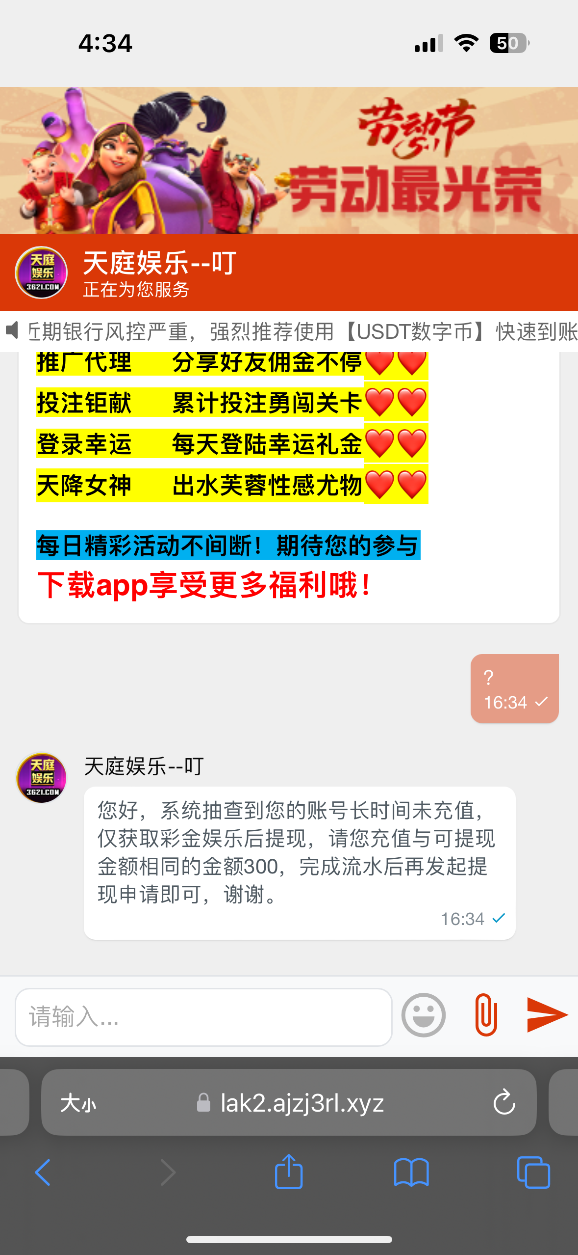 5235_C8SY9QQBNQ3HXB6.png