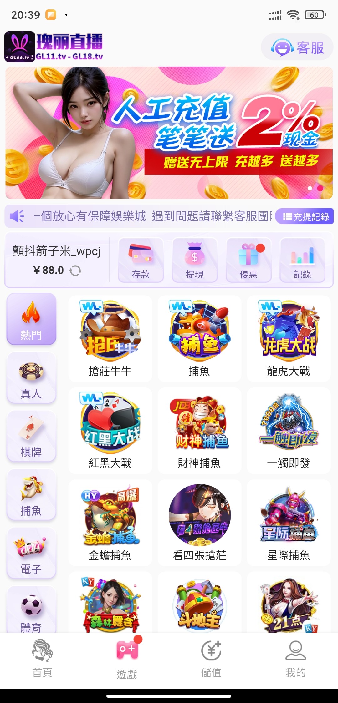 2092_NSH48U52AXN8D9K.jpg
