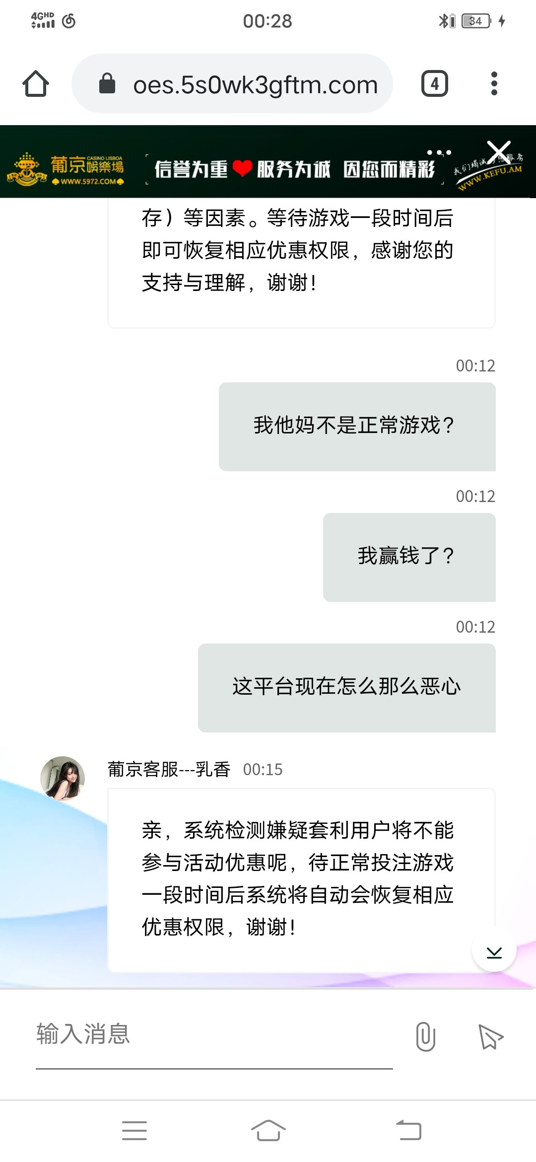 949_9S85VABUPGZ6TWN.jpg