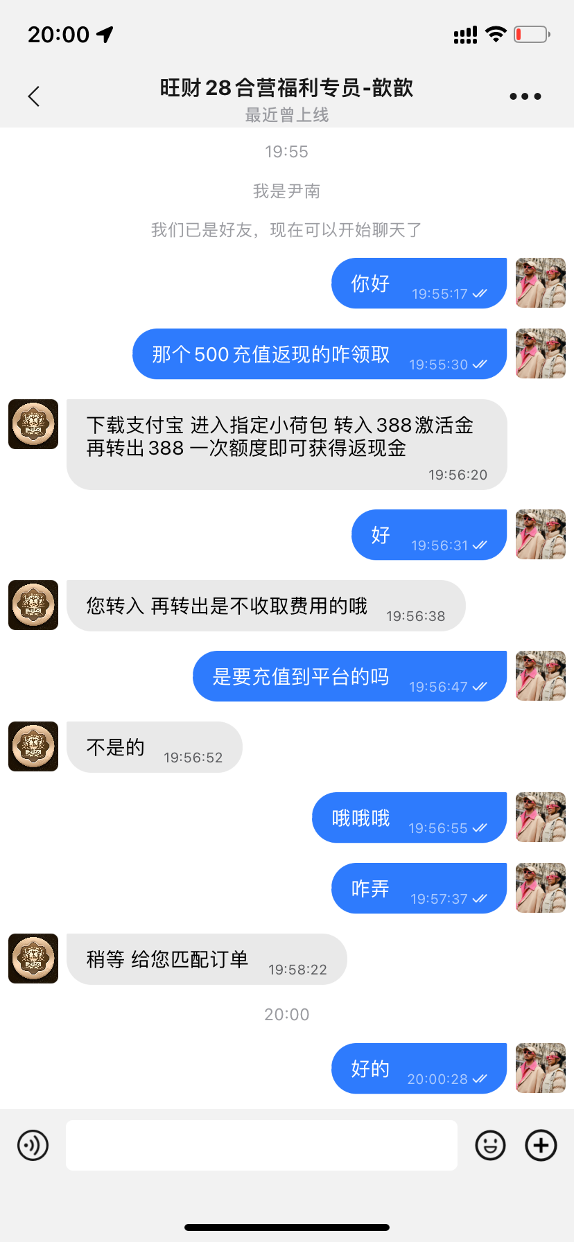 4959_H9E6WJSASNENHKA.png 4959_H9E6WJSASNENHKA.png