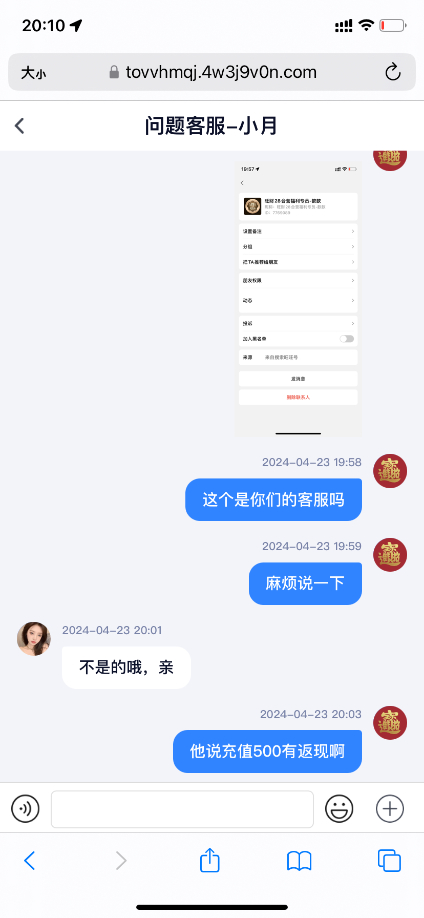 4959_7E9KGVDQKF3DXKS.png 4959_7E9KGVDQKF3DXKS.png