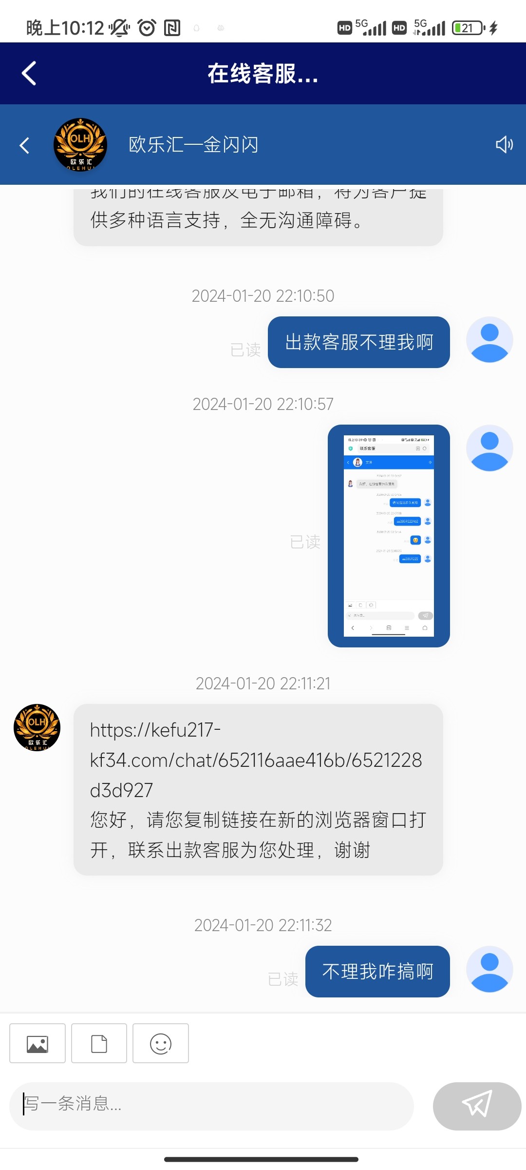 2118_AP9T47CRDYPAGZU.jpg
