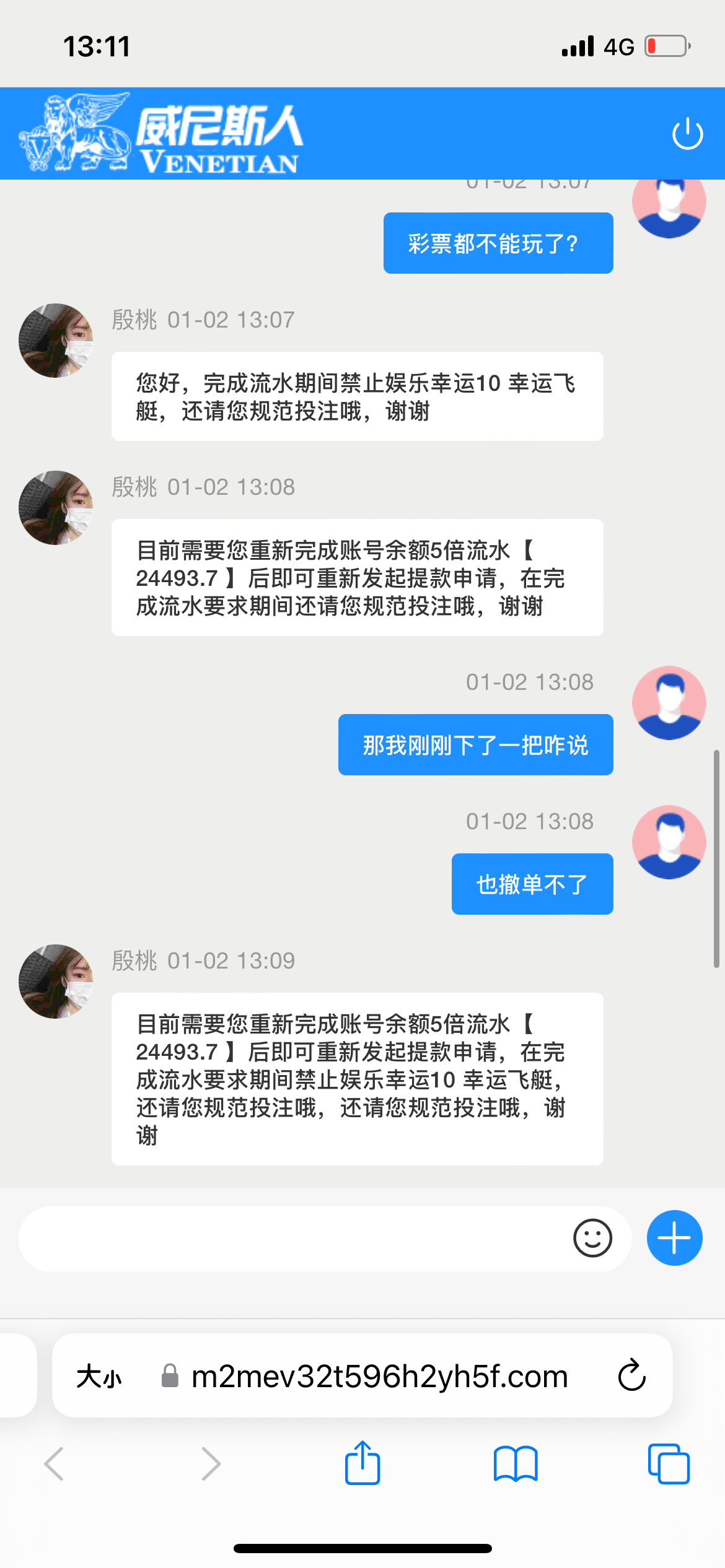 1723_KD2QNBHB7K52ZAA.png