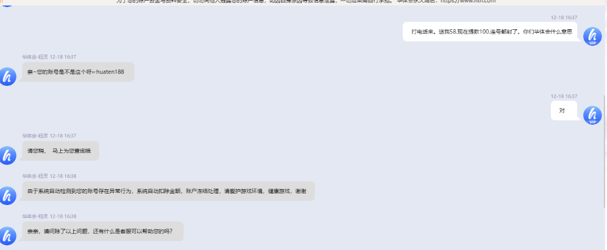 1269_82CAWQXPM98ZCVP.png