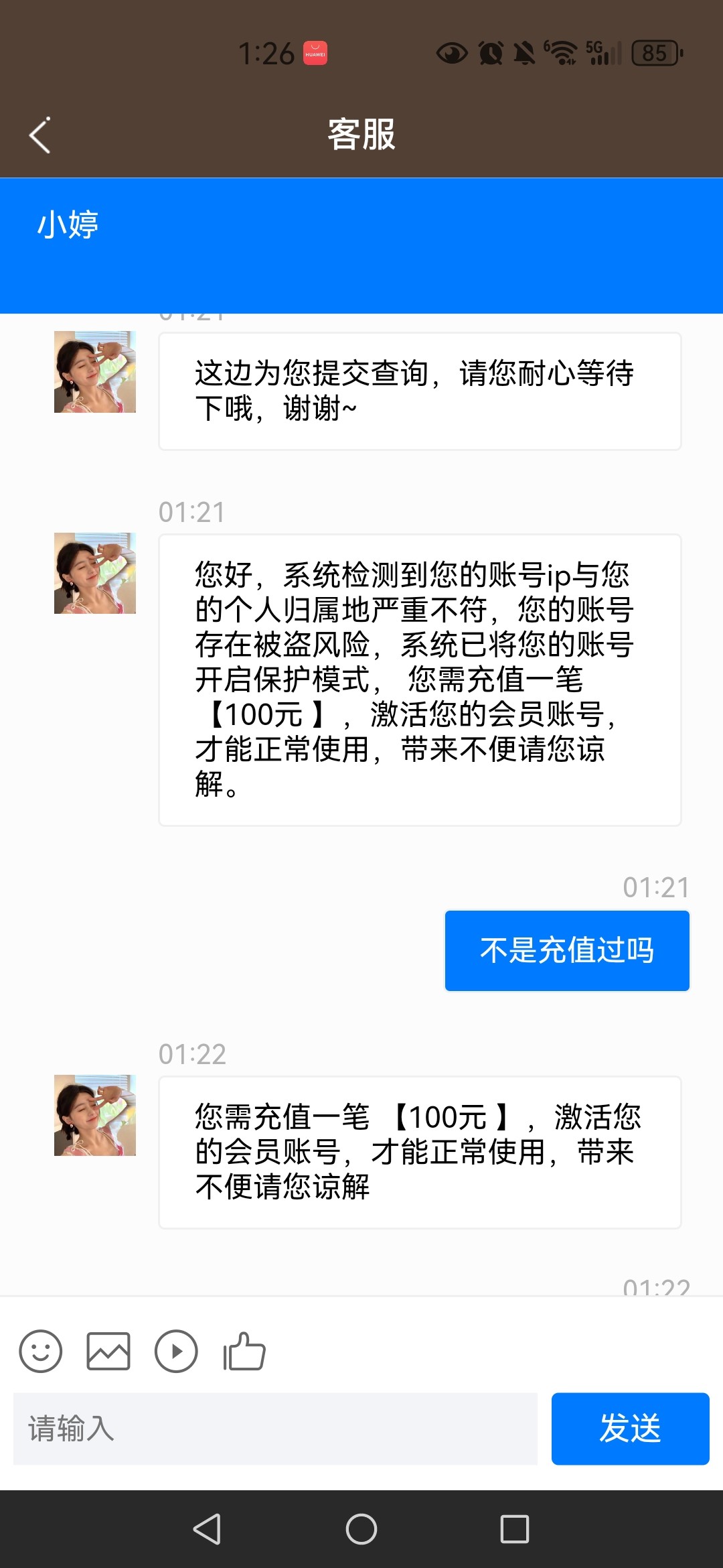 331_NKQ5YKH24G3WAYM.jpg