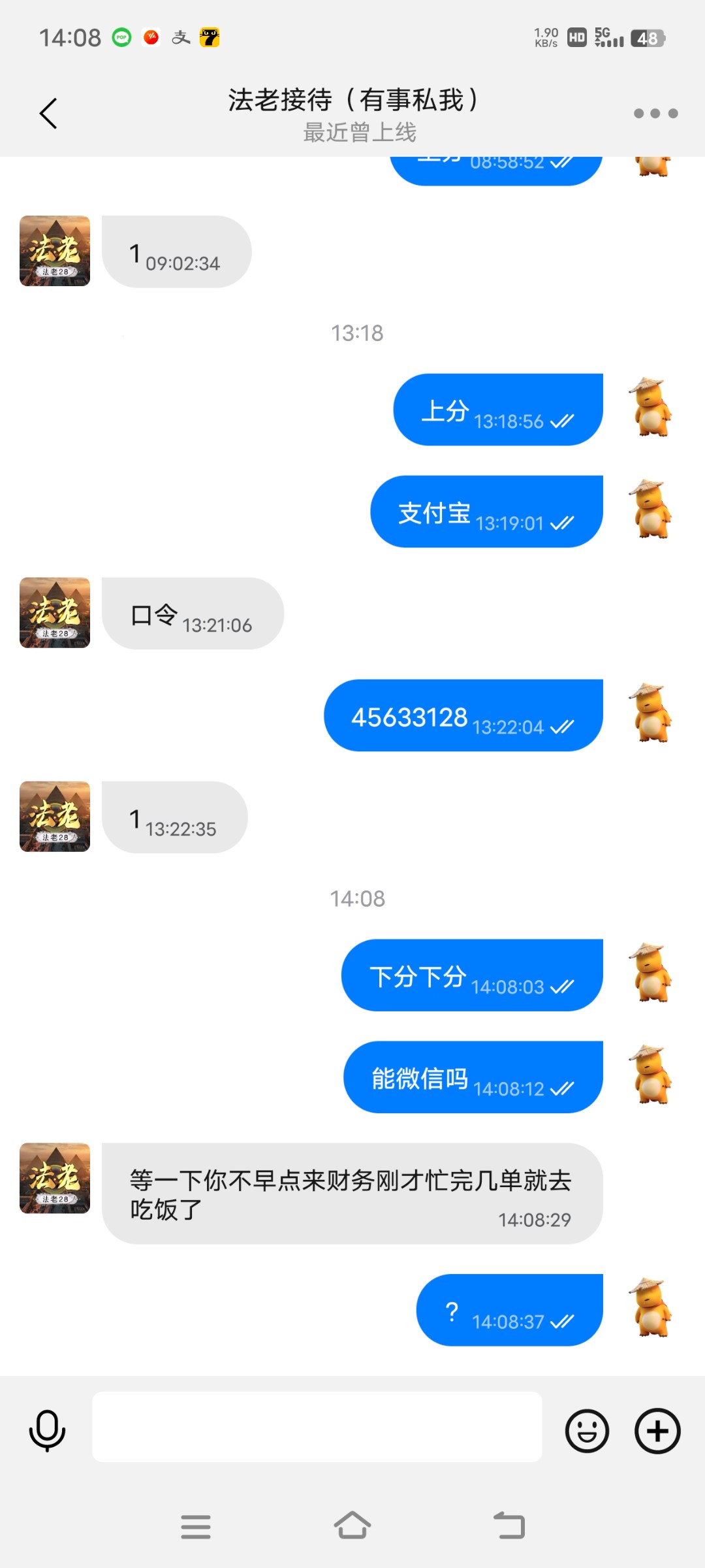 273_SH7QRTM67NNPR9Y.jpg