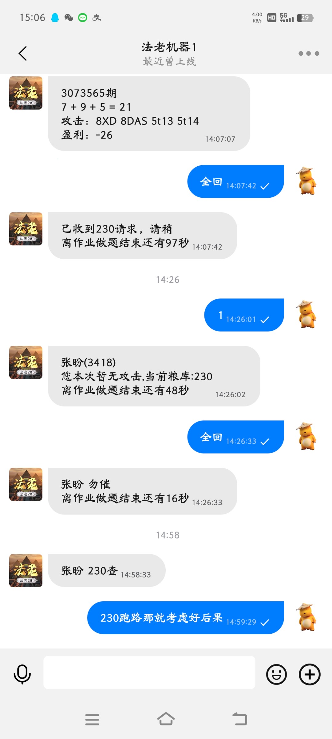 273_HPRV9MC74VAHFH2.jpg
