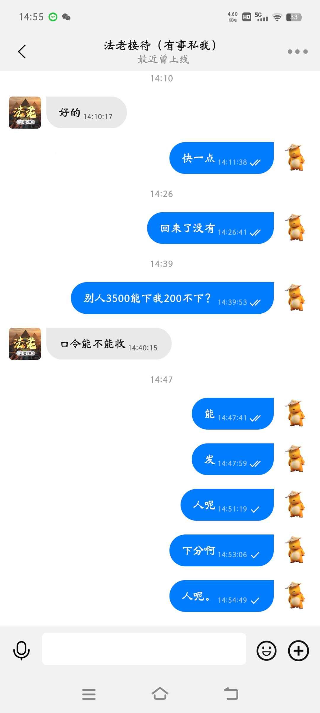 273_VC78F2BVGYAAPM9.jpg