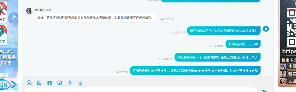 845_9NKCXHS636ABUND.png