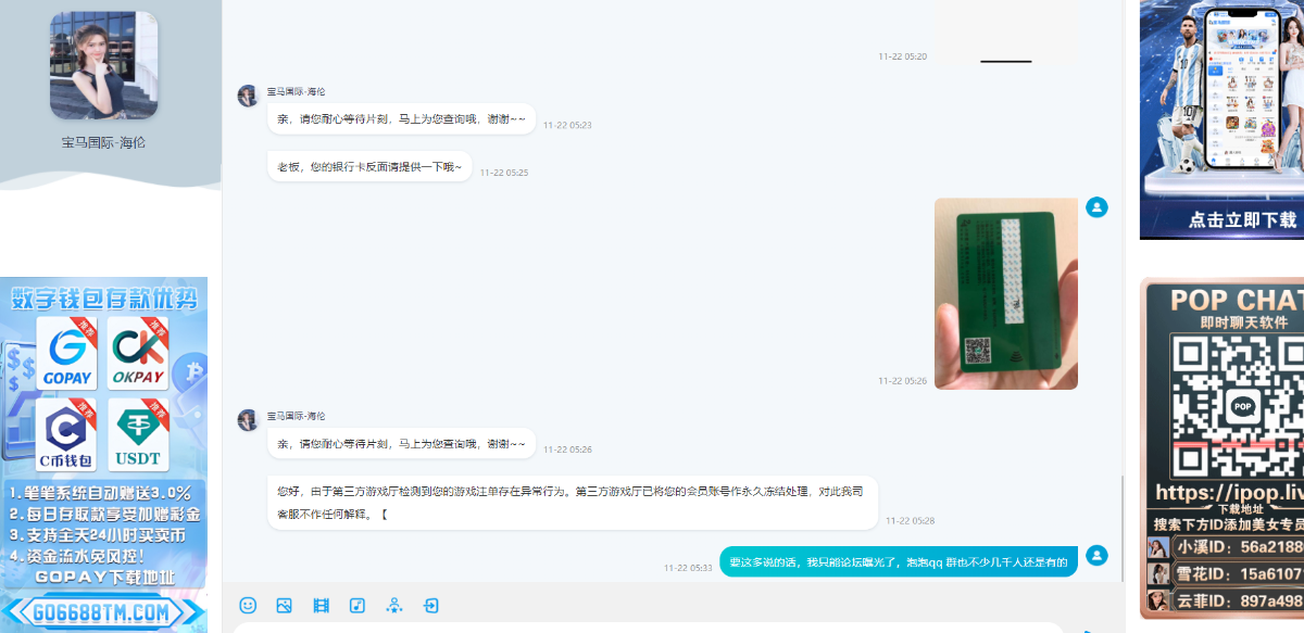 845_9DCBYQ6H2MRRPPV.png