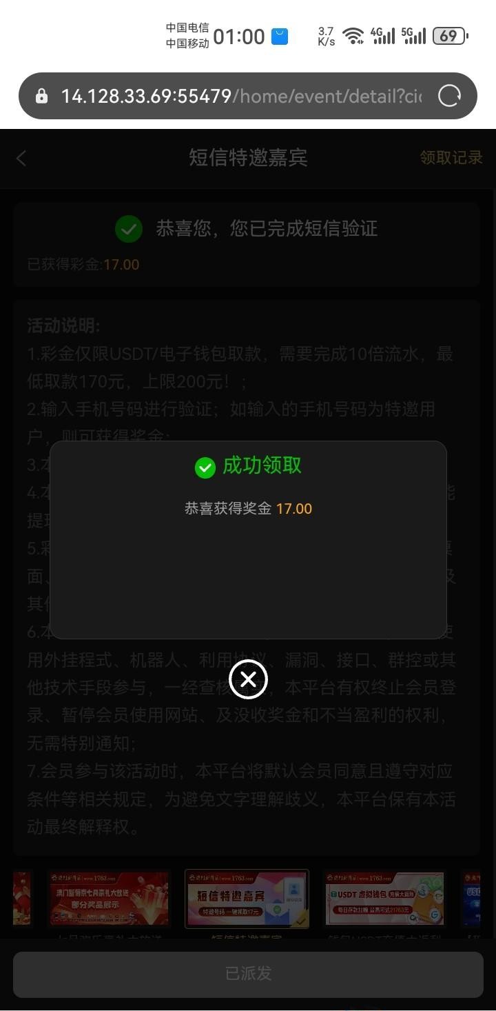 1415_RXWJG8CCXYMBB9T.jpg