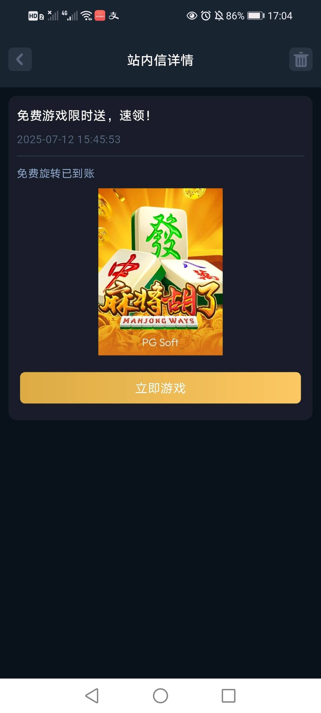 5304_KEDQRM5AJMQDSFE.jpg