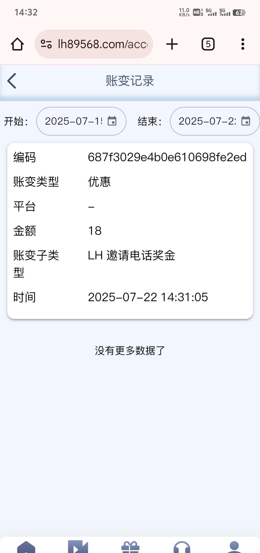 1415_CZFV7TFB6UP6SAK.jpg